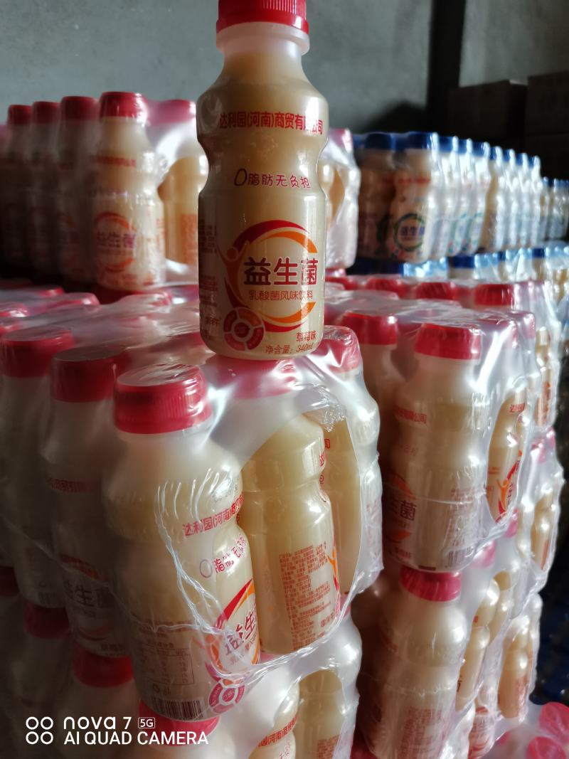 河南达利园益生菌，地摊展会热销产品，一件12瓶，带吸管