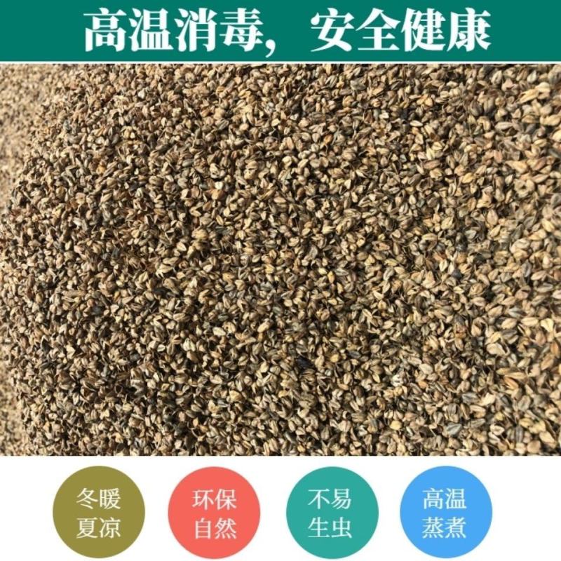 荞麦壳荞麦皮苦荞壳荞麦枕头水洗荞麦枕芯大量现货