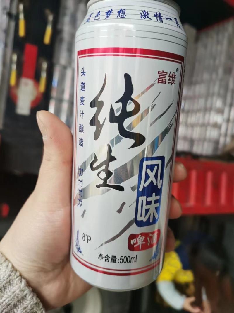河南达利园益生菌，地摊展会热销产品，一件12瓶，带吸管
