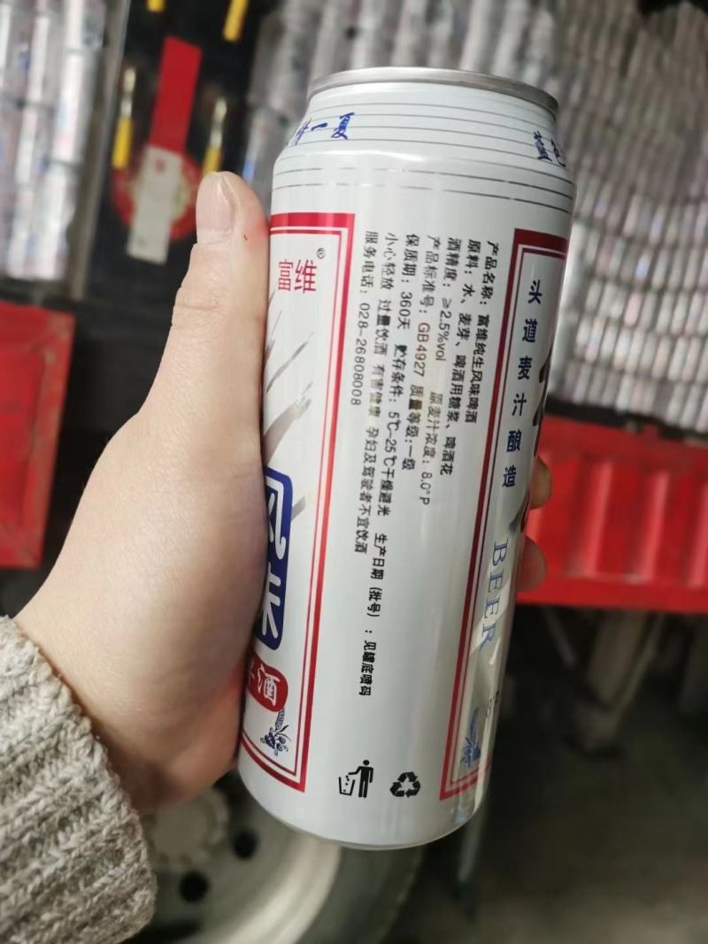 纯生啤酒，小麦王啤酒，地摊江湖热销产品，手续齐全。一手货
