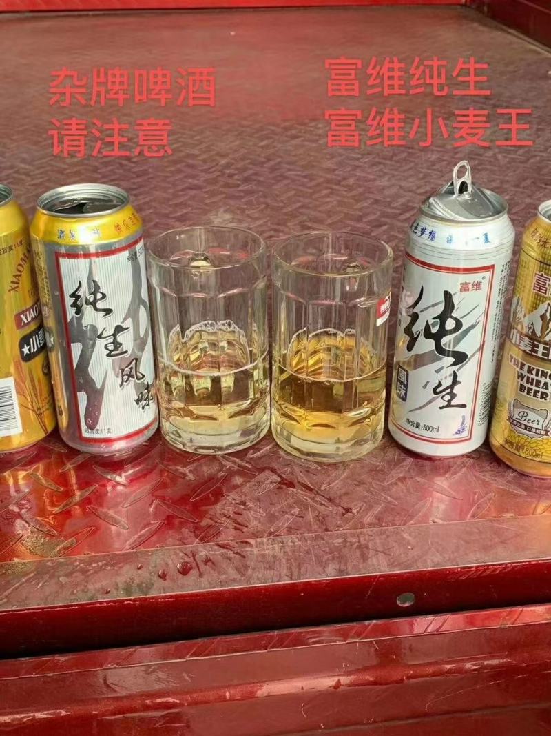 纯生啤酒，小麦王啤酒，地摊江湖热销产品，手续齐全。一手货