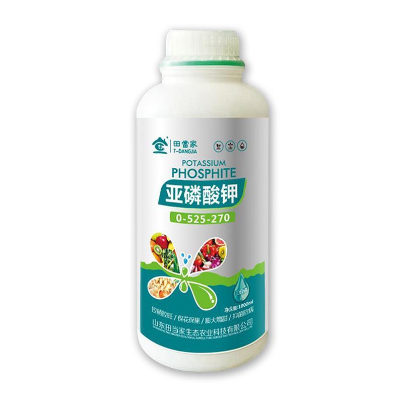 进口亚磷酸钾叶面肥正品高磷高钾控梢柑橘果树蔬菜通用膨果