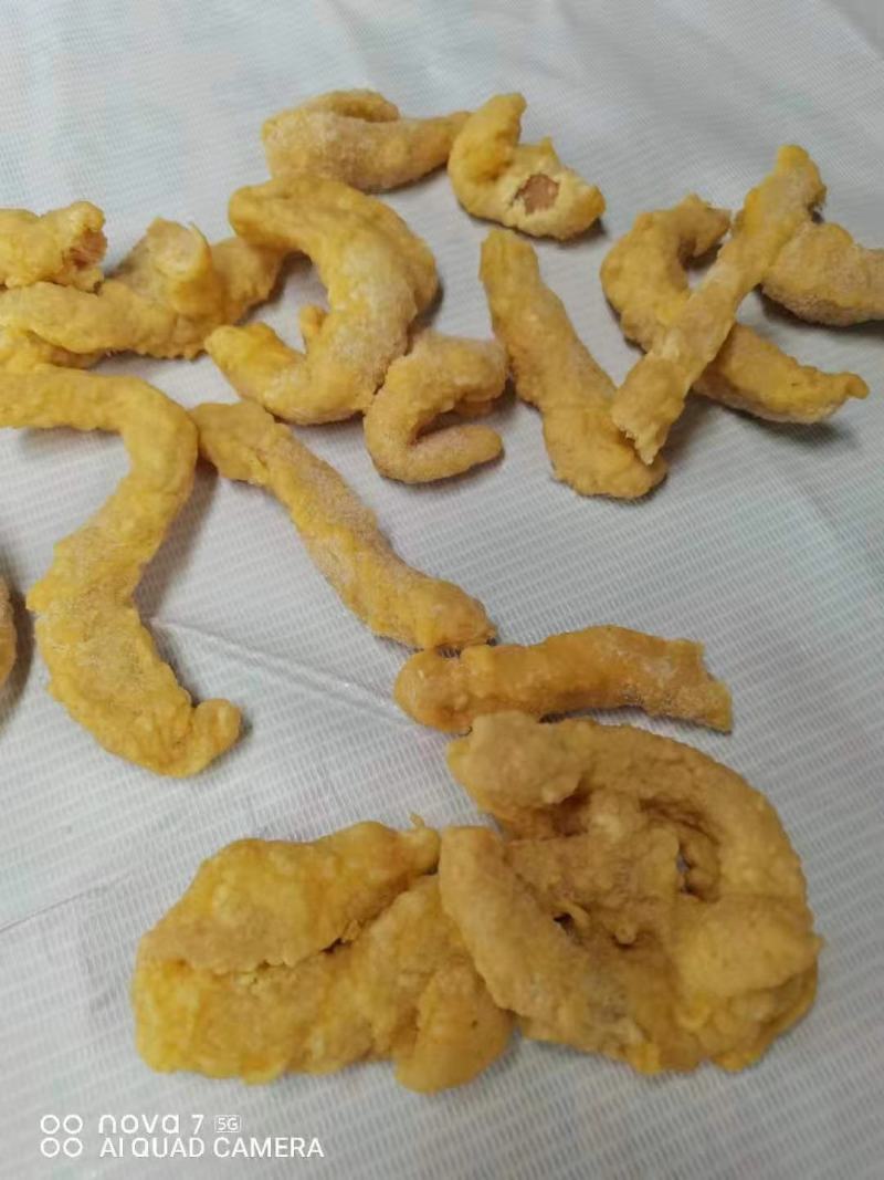小酥肉，全熟的，颜色好，味道香，质量保证，价格美丽！