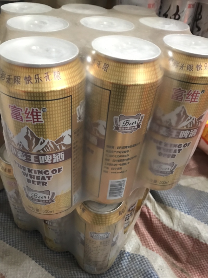 富维纯生风味小麦王罐装啤酒500ml跑江湖地摊直供货源