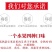 嘉宝果树苗树葡萄苗正宗台湾树葡萄沙巴四季南北种植当年结果