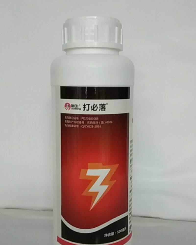 联肼乙螨唑防治红蜘蛛白蜘蛛绣蜘蛛二斑叶螨
