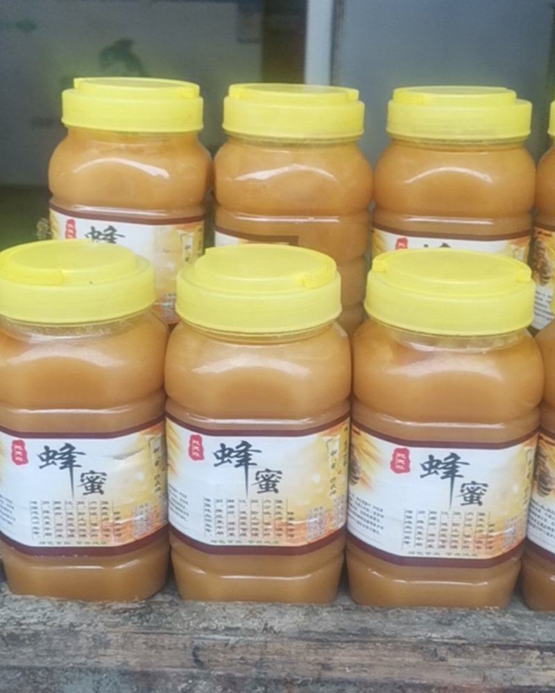 四川省绵阳市平武县豆叩羌乡羌缘