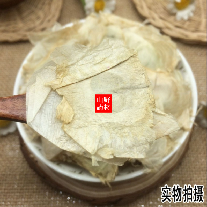 云南野生药材木蝴蝶玉蝴蝶千层纸千张纸500g包邮