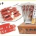 牛肉串，真材实料。厂家发货，大量销售。量大从优，欢迎砸单