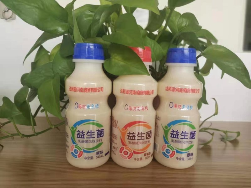 达利园乳酸菌到货一挂～草莓原味全部齐全最新日期的～