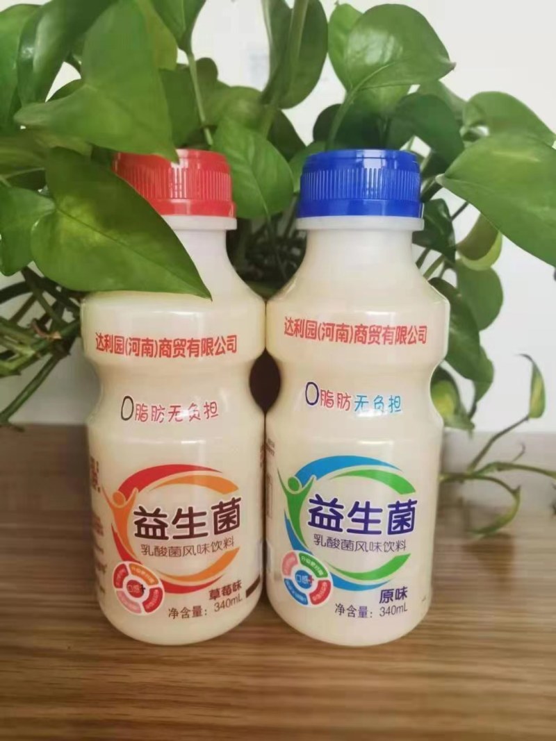 达利园乳酸菌到货一挂～草莓原味全部齐全最新日期的～