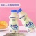 达利园乳酸菌到货一挂～草莓原味全部齐全最新日期的～