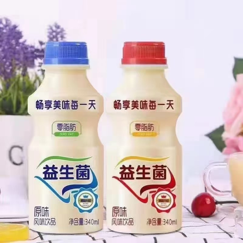 达利园乳酸菌到货一挂～草莓原味全部齐全最新日期的～