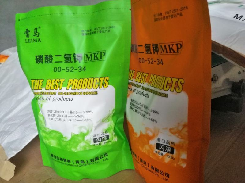 磷酸二氢钾闪溶型，进口品质。晶体状磷酸二氢钾。