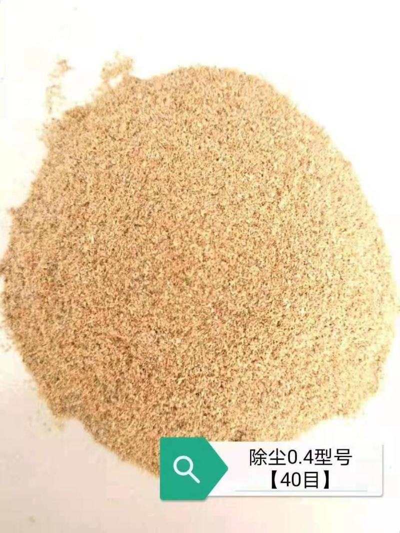 各种型号稻壳粉，品质上乘，保证质量，常年有货，欢迎选购。