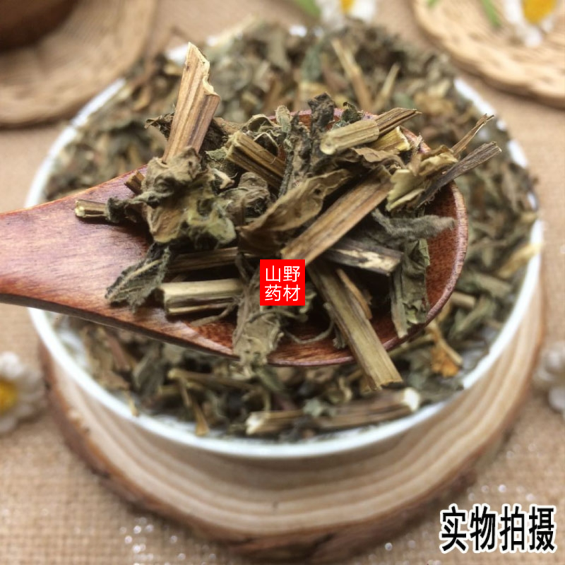 云南中药材薄荷干薄荷薄荷梗500g