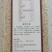 甘肃兰州永登高原高品质精品黎麦