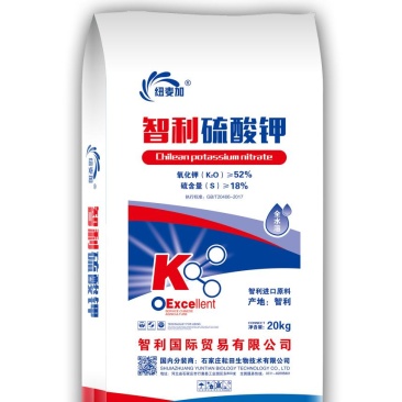 智利硫酸钾进口纯原料生根壮苗保花坐果，增甜膨果
