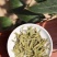 明前碧螺春茶叶特级绿茶500g支持线上保障交易