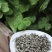 明前碧螺春茶叶特级绿茶500g支持线上保障交易