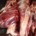 牛肉牛肉牛肉新鲜牛肉高原藏牦牛肉