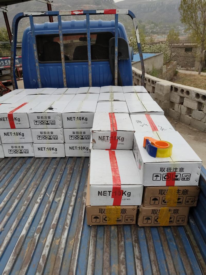 精品地瓜干霜条霜片上面白霜都是自然而然形成原汁原味
