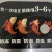 龙虾尾批发今年新货有量有价快来秒
