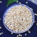 农家特产薏苡仁天然薏米薏米仁薏仁米苡仁500g