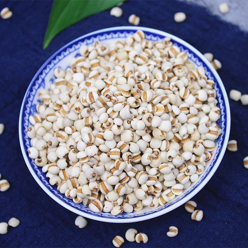 农家特产薏苡仁天然薏米薏米仁薏仁米苡仁500g
