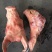 猪头，带耳，无耳，干净无毛，白头