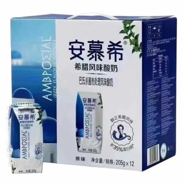 临期5月日期低价甩卖安慕希酸奶
