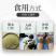 无硫野生正品见血清新鲜干货包邮