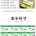 加厚浇地神器布管子带袖多袖布龙沟布水带浇地灌溉园