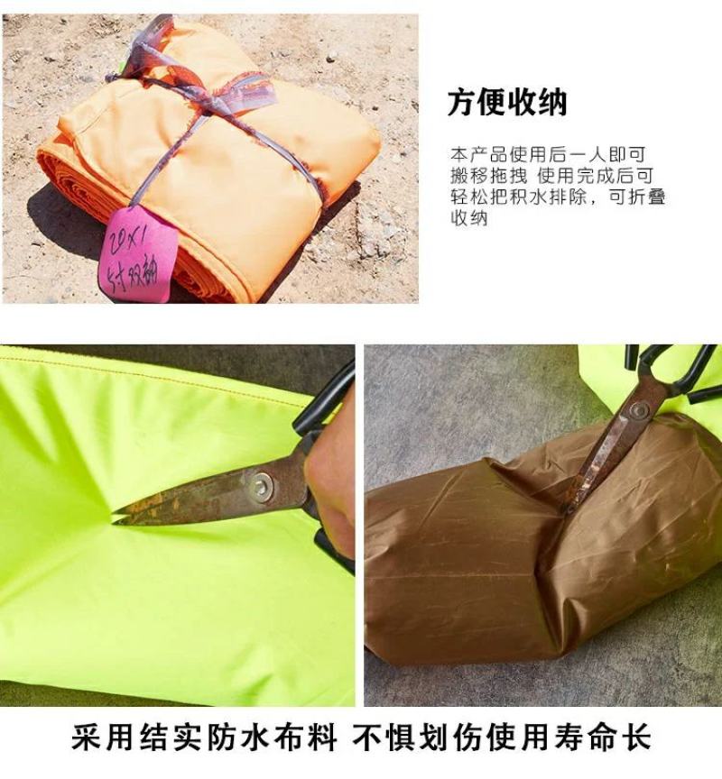 加厚浇地神器布管子带袖多袖布龙沟布水带浇地灌溉园