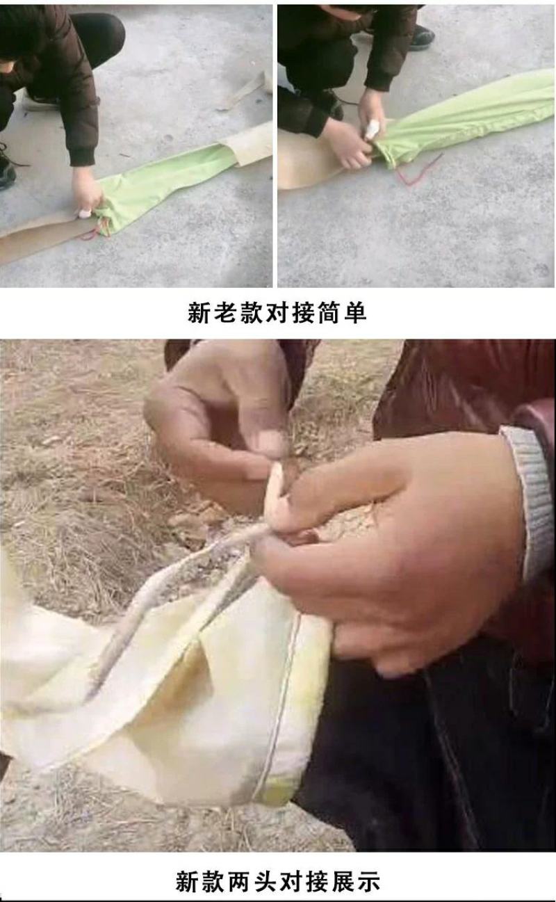 加厚浇地神器布管子带袖多袖布龙沟布水带浇地灌溉园