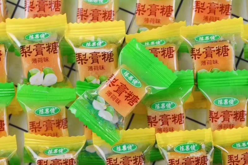 跑江湖梨膏糖一件60斤独立包装散装润喉糖陈果佬梨膏糖