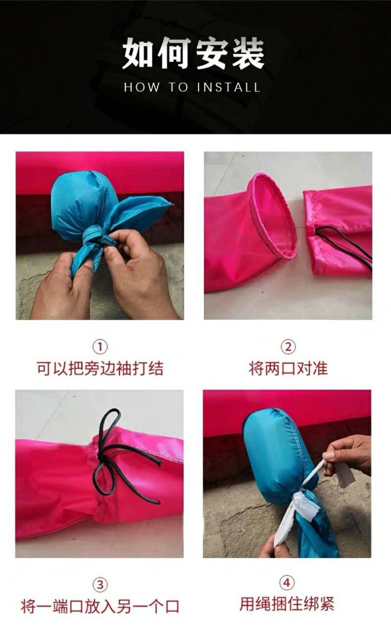 加厚浇地神器布管子带袖多袖布龙沟布水带浇地灌溉园