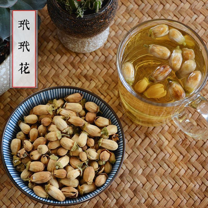 正品新货玳玳花茶玳玳花代代花茶代代花橙子花茶散装非大肚子