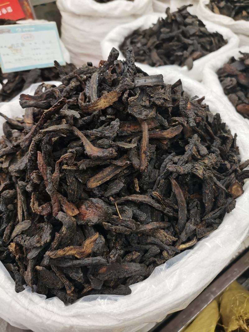肉苁蓉沙漠双雄之一野生肉苁蓉无杂质泡酒佳品滋补