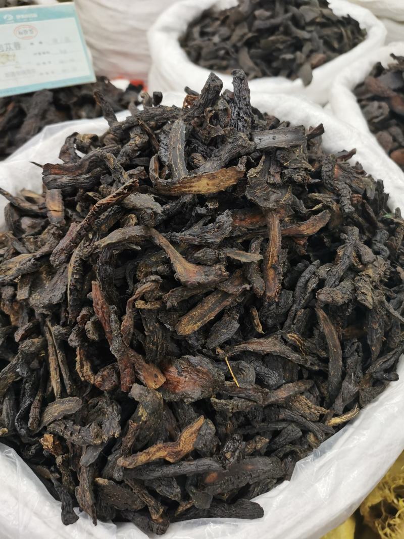 肉苁蓉沙漠双雄之一野生肉苁蓉无杂质泡酒佳品滋补