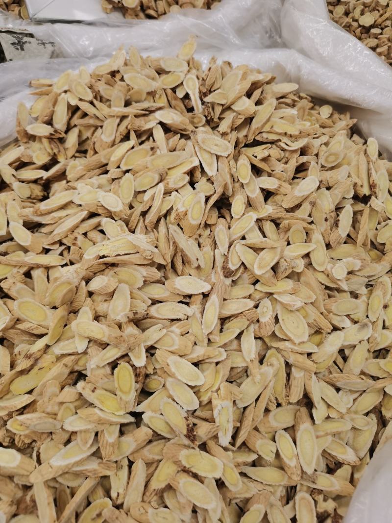 黄芪指甲片内蒙黄芪无硫磺无杂质无条件退货