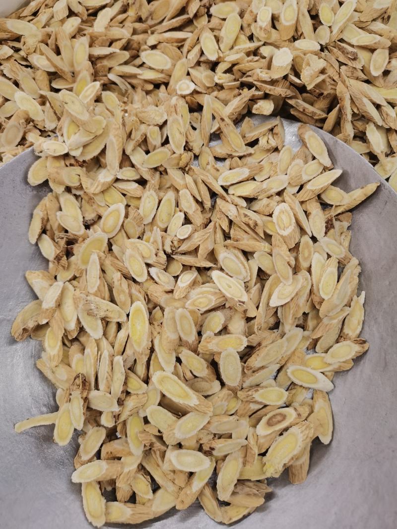 黄芪指甲片内蒙黄芪无硫磺无杂质无条件退货