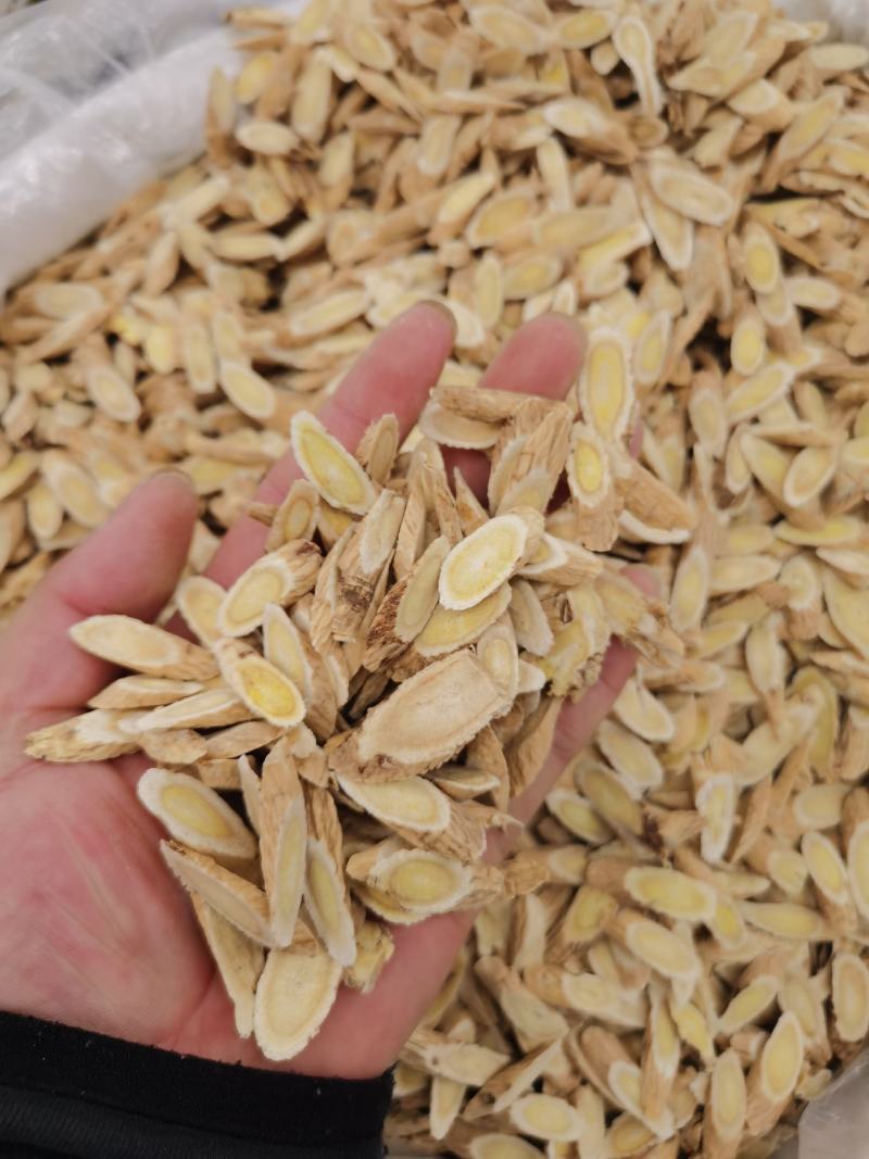 黄芪指甲片内蒙黄芪无硫磺无杂质无条件退货