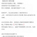 一件代发包邮油画牡丹鲜切花一扎10支云南鲜花直发招代理