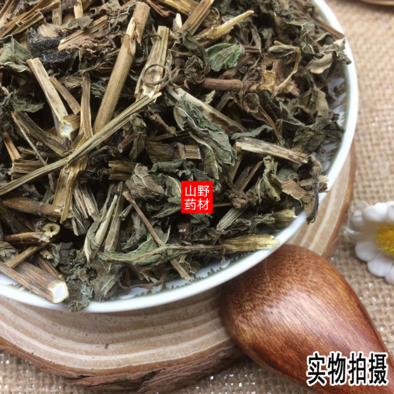 云南中药材薄荷干薄荷薄荷梗500g包邮11.9