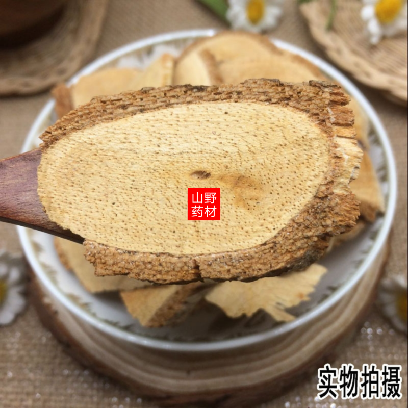 云南中药材藤梨根雄猕猴桃根杨桃根500g包邮