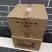 【八年窖藏】窖藏老酒浓香型白酒52度整箱500ml×4坛