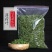 薄荷叶新鲜干薄荷茶叶散装食用泡茶泡水喝的东西新货清凉凉茶