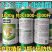 沪联苯甲吡唑酯苯醚甲环唑吡唑醚菌酯炭疽叶斑白粉杀菌剂农药