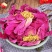 芍药花茶无硫干花茶重瓣药芍花红芍花勺药花正宗白芍花茶